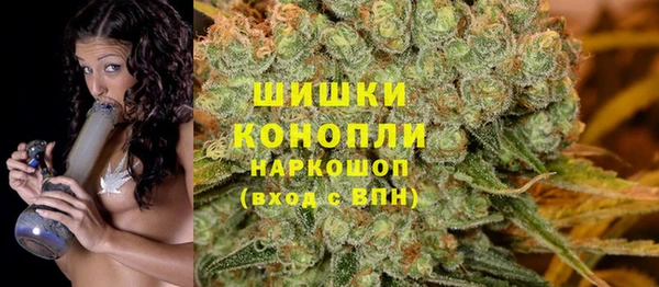 кокаин колумбия Бронницы